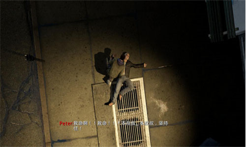 神奇蜘蛛俠2手機版