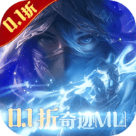 真红之刃免费版V3.3.2