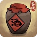 逍遙客棧紅包版