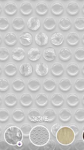 美食橡皮泥小廚師