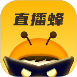 直播蜂