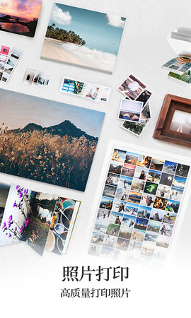 手機(jī)無(wú)線打印機(jī)