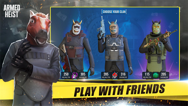 武裝掠奪國際服