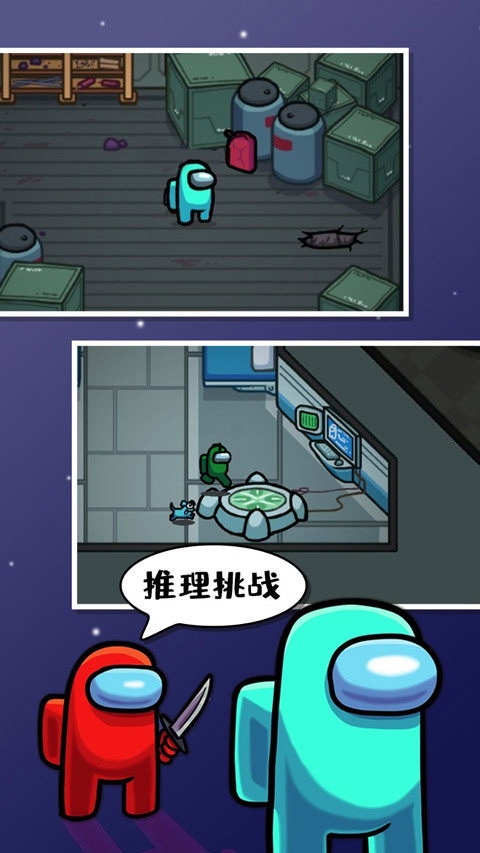 在我們之間正版