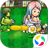 植物爭奪戰(zhàn)