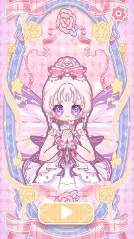 小小萌萌少女(1)