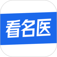 看名医