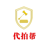代拍帮