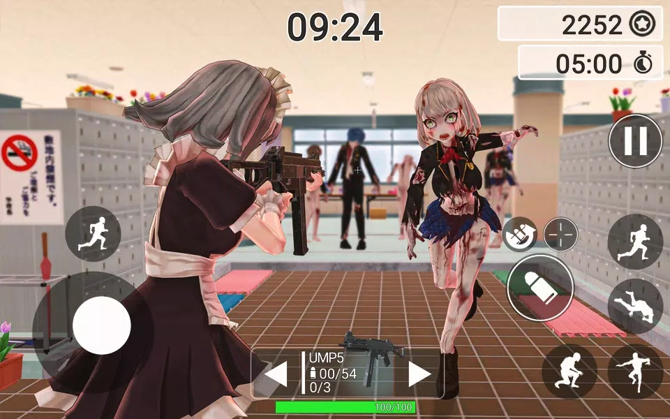 動漫女孩僵尸獵人