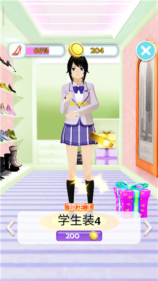 會說話的女友中文版