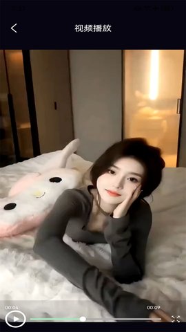 大渔视频播放器图2