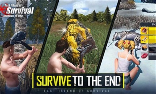 文明重啟國際服