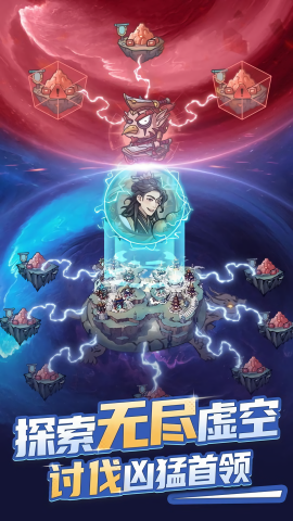 時(shí)光旅行社