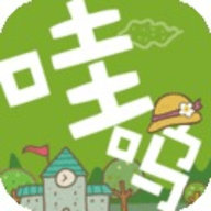 哇呜笔记最新版