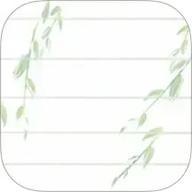 速记备忘录安卓版