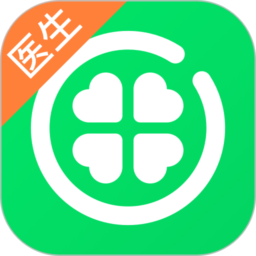 泓华医生手机版