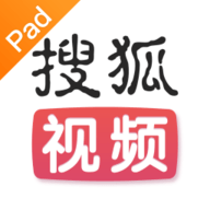 搜狐视频pad