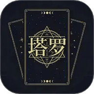 上升星座最新版