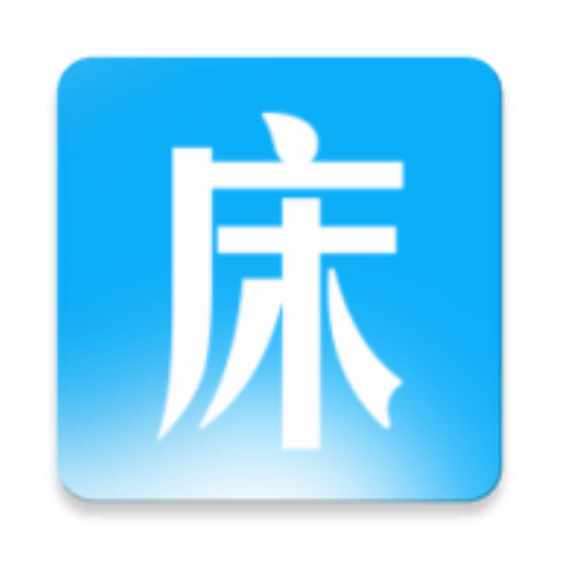 同学快起床安卓版