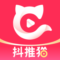 抖推猫正版