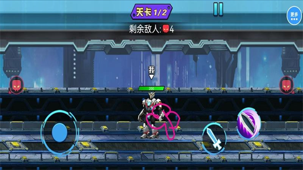 機甲戰爭生存安卓版