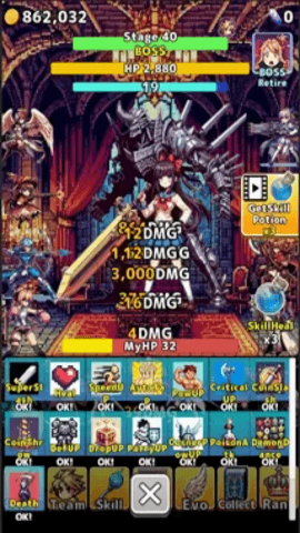 砍殺點擊免廣告版