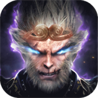 洪荒西行錄手機版