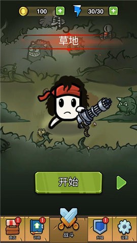 蛋蛋突擊隊最新版