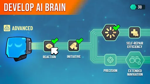 鋼鐵反抗人工智能安卓