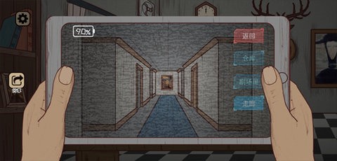 黑夜別敲門無限電量無限生命