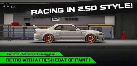 頂點賽車內購版