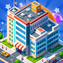 凌晨四點的醫(yī)院菜單版