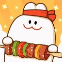 燒烤小當(dāng)家紅包版