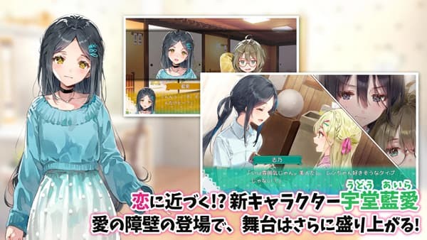 一生推不如一生戀中文版