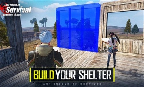 文明重啟國際服