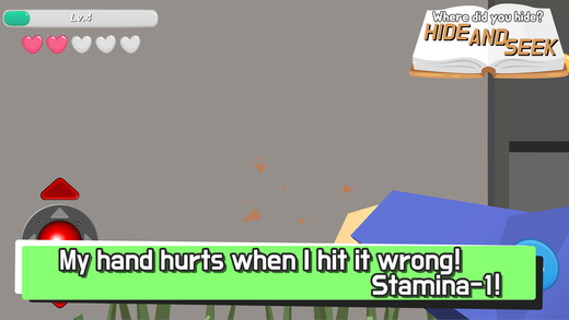 躲貓貓大作戰(zhàn)正版