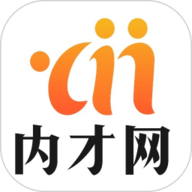 內才網