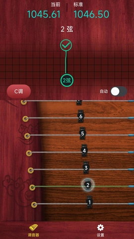 听雨古筝调音器图2