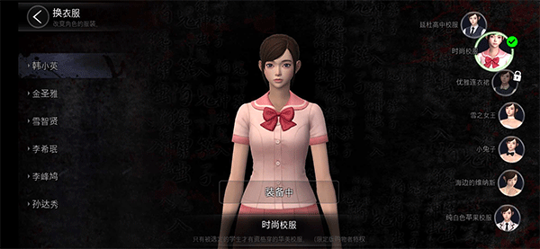 白色情人節(jié)