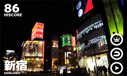 幽靈線東京手機(jī)版