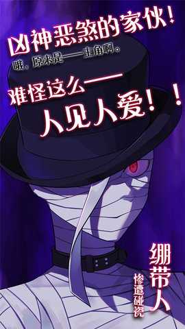 完美小姐她又沒猜到結局