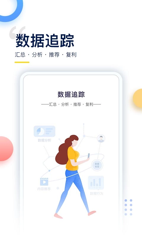 哥伦布罗科仕图4