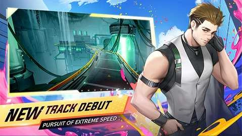 qq飛車國際服截圖1