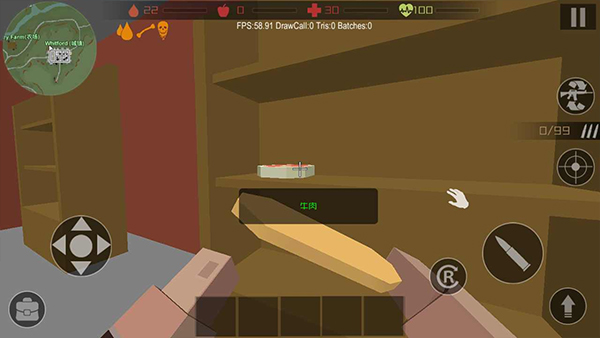 僵尸獵人像素生存中文版