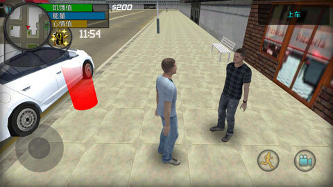 大城市生活模拟器-图2