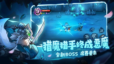 失落城堡手機版