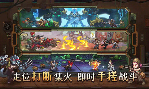 家園異星與獵人