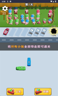 開(kāi)了個(gè)腦洞