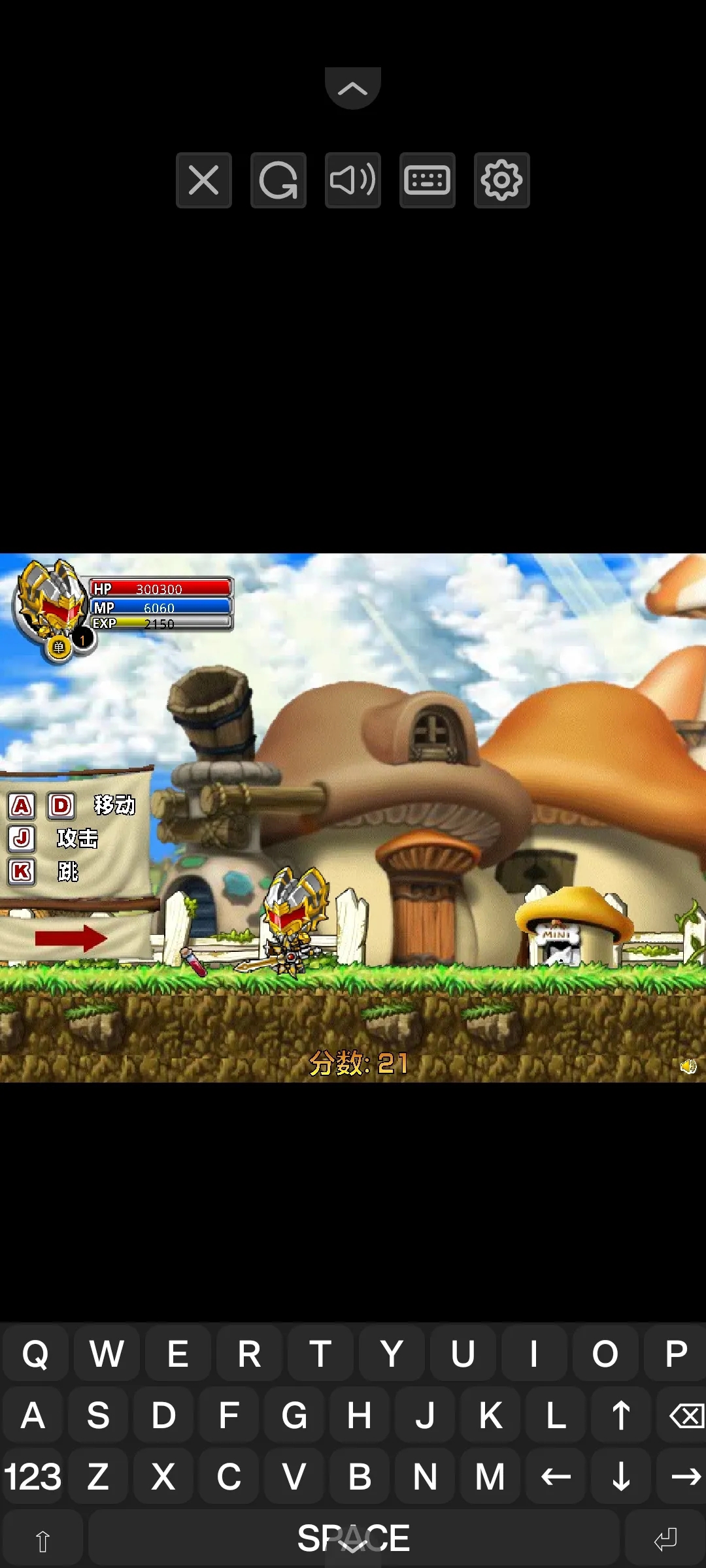 铠甲战士之勇者之路截图2