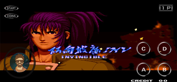 拳皇97所向披靡图4